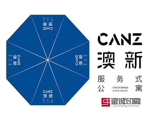 服務(wù)彰顯品位，品質(zhì)筑就成功