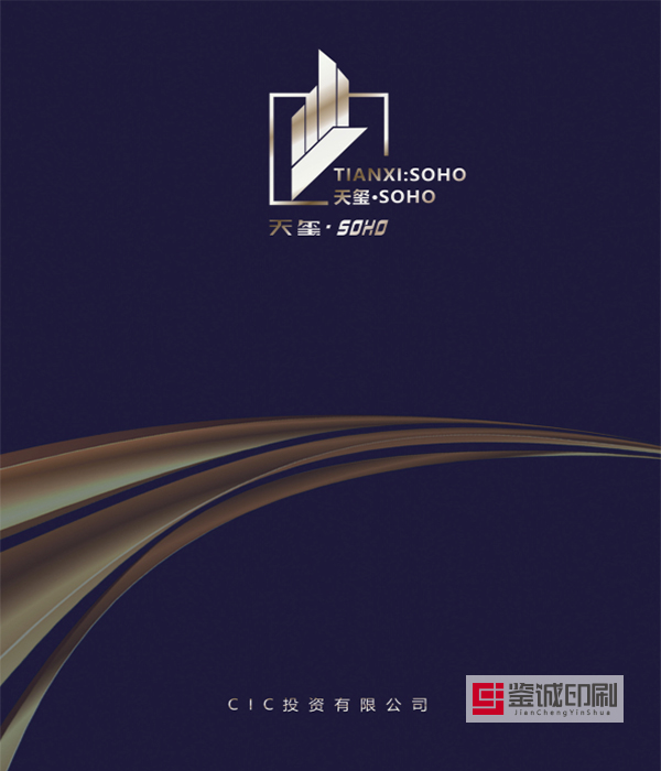 為您締造卓越的品質(zhì)，靜享放飛心情的港灣
