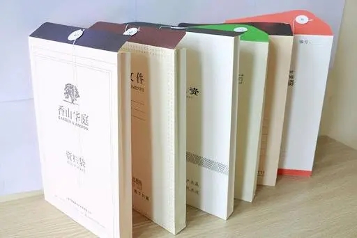 昆明檔案袋印刷  檔案設(shè)計印刷  檔案袋常見紙張的區(qū)別是什么？