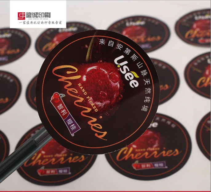 透明不干膠標簽有哪些特點及應用領(lǐng)域介紹