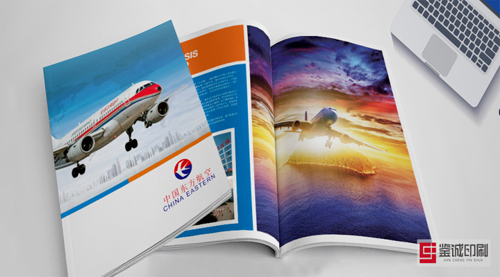 昆明企業(yè)畫冊印刷.jpg