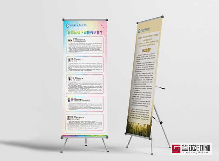 獲獎(jiǎng)證書(shū)印刷